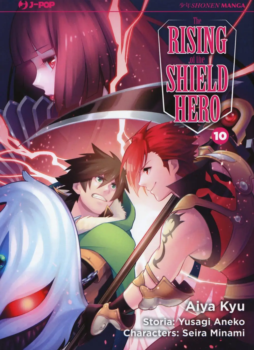 Volume cover